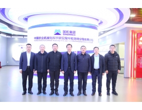 呼伦贝尔林业集团有限公司党委书记、董事长金那申与新巴尔虎右旗政府党组成员、副旗长周海岭一行到呼和浩特分院考察调研