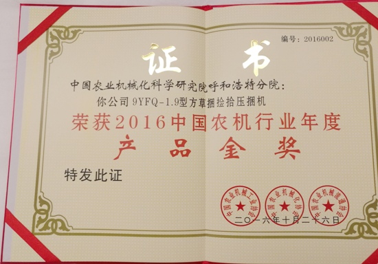 550图2.JPG