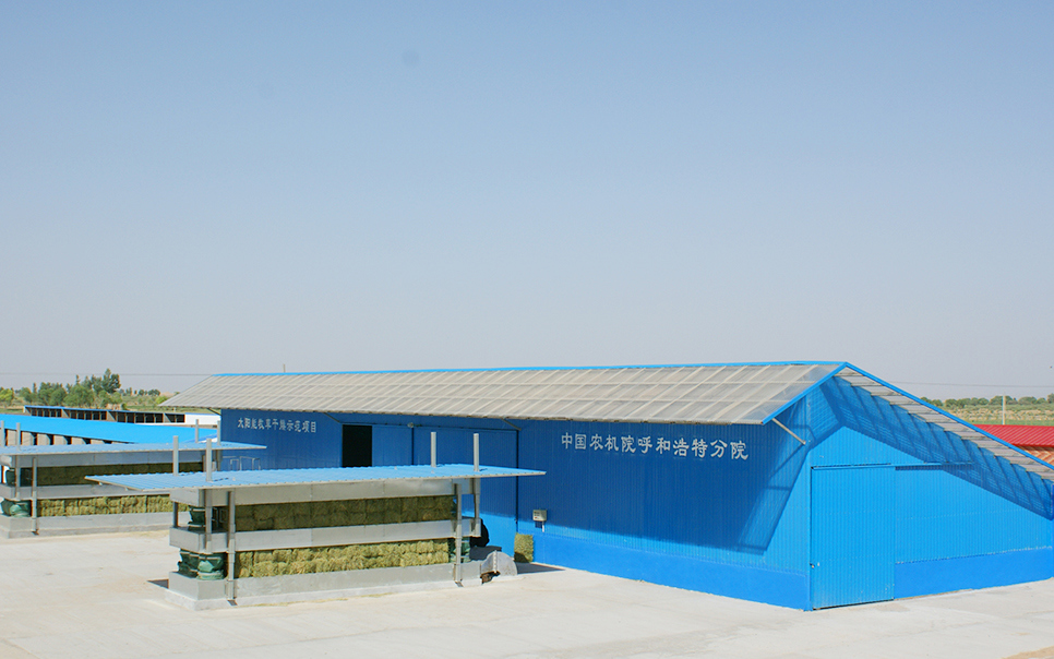 标题：5TGK-96型太阳能牧草干燥成套设备
浏览次数：38
发表时间：2023-12-12