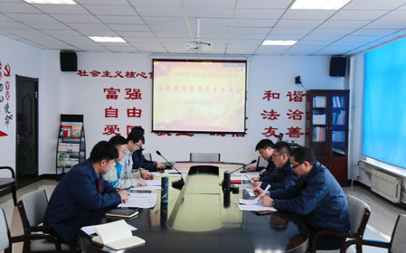标题：华德牧草公司党委召开主题教育专题民主生活会
浏览次数：869
发表时间：2024-01-22