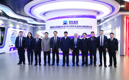 标题：内蒙古自治区副主席代钦一行深入呼和浩特分院调研
浏览次数：2676
发表时间：2024-03-25