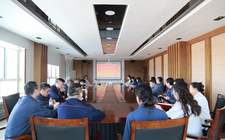 标题：华德牧草公司召开2024年全面从严治党工作会议
浏览次数：1146
发表时间：2024-04-01