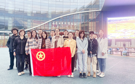 标题：呼和浩特分院团委开展五四青年节主题团日活动
浏览次数：1023
发表时间：2024-04-29