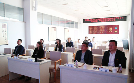 标题：呼和浩特分院召开2024年第一季度经营运行分析会
浏览次数：1045
发表时间：2024-04-29