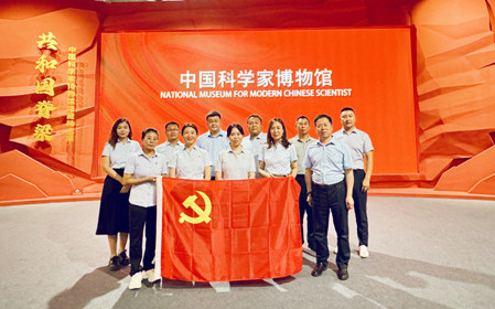 标题：销售党支部开展“汲取科学家精神力量·赓续红色血脉”主题党日活动
浏览次数：876
发表时间：2024-07-02