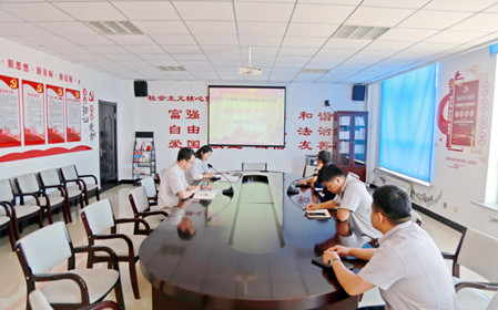 标题：华德牧草公司党委召开2024年第三季度理论中心组学习会暨党纪学习教育总结大讨论
浏览次数：897
发表时间：2024-08-12