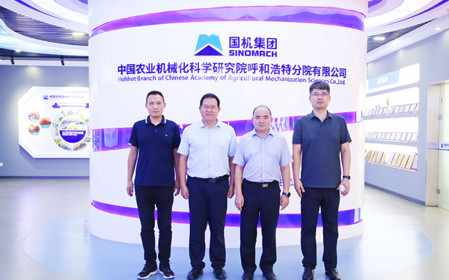标题：山东省农业机械科学研究院副院长褚幼晖一行来访
浏览次数：1058
发表时间：2024-08-20