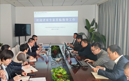 标题：呼和浩特分院质检中心顺利通过检验检测机构资质扩项现场评审
浏览次数：664
发表时间：2024-12-03