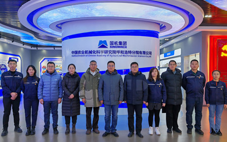 标题：研究中心党支部与内蒙古自治区农牧业技术推广中心农牧业机械化处党支部联合开展主题党日活动
浏览次数：712
发表时间：2024-12-04