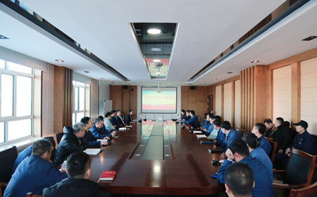 标题：华德牧草公司召开干部大会
浏览次数：1053
发表时间：2025-01-03