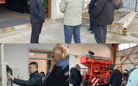 标题：研究中心开展节前安全生产检查
浏览次数：451
发表时间：2025-01-24