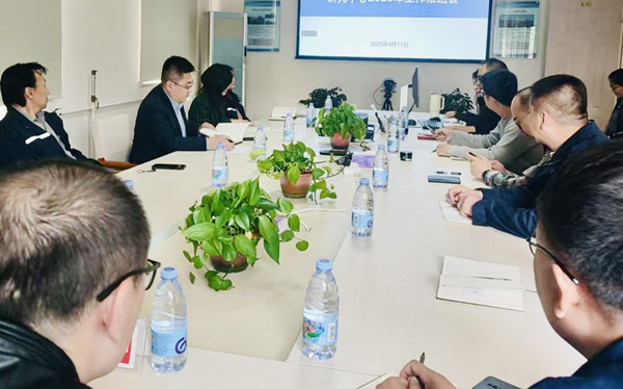 标题：研究中心召开2025年工作推进会暨中央八项规定精神学习会议
浏览次数：159
发表时间：2025-04-15