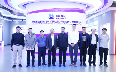 标题：内蒙古科学技术研究院院长助理吕超一行到呼和浩特分院调研交流
浏览次数：180
发表时间：2025-04-22