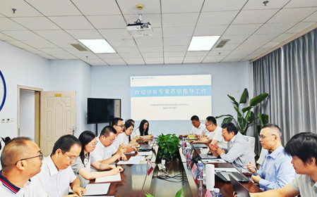 标题：呼和浩特分院质检中心、油品检验检测实验室顺利通过检验检测机构资质认定现场评审
浏览次数：103
发表时间：2025-07-28