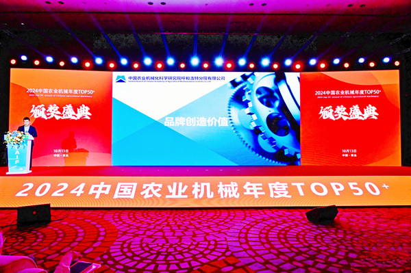 微信图片_20241014152810_副本.jpg