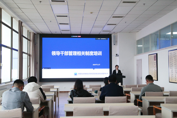 新闻选用图片_副本.jpg