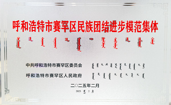 原图_副本.jpg