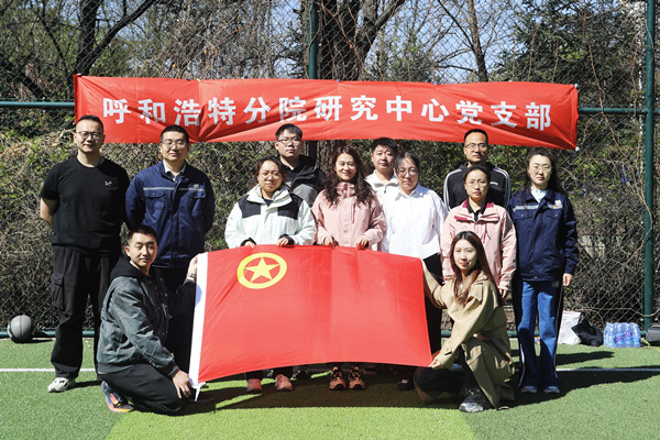 微信图片_20250424114446_副本.jpg
